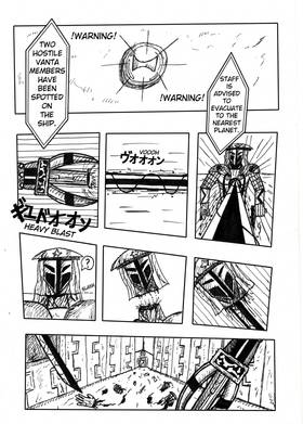 Read Beyond Oblivion  1 Page 10 in English