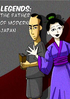 Read Legends: the father of modern japan  1 Page 1 in English