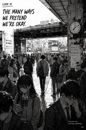 Read Look Again   1 Page 1 in English