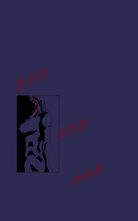 Read Cruel Corrupción   2 Page 10 in Spanish