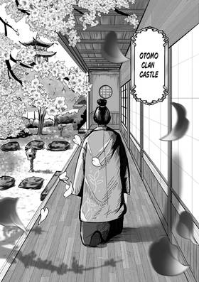 Read Fukashi Myoga  1 Page 2 in English