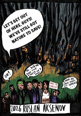 Read Short horror stories   6 Page 8 in English