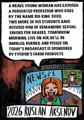 Read Short horror stories   9 Page 8 in English