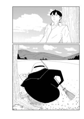 Read The Crow  1 Page 5 in English