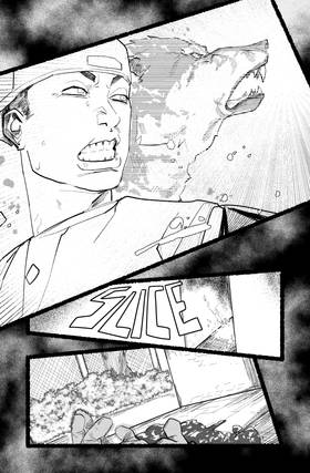 Read VULGAR HAMMER  1 Page 9 in English