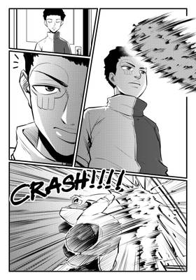 Read Dead End: The Story Of Bray  2 Page 7 in English