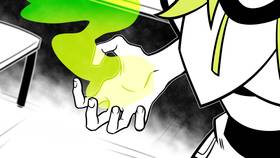 Read Vindicaris  32 Page 3 in English