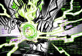 Read Vindicaris  34 Page 5 in English
