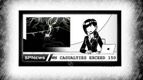 Read Vindicaris  36 Page 5 in English