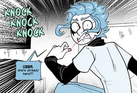 Read Vindicaris  37 Page 3 in English