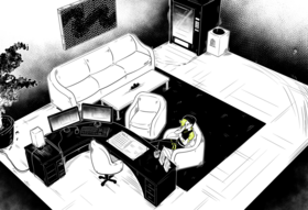 Read Vindicaris  7 Page 1 in English