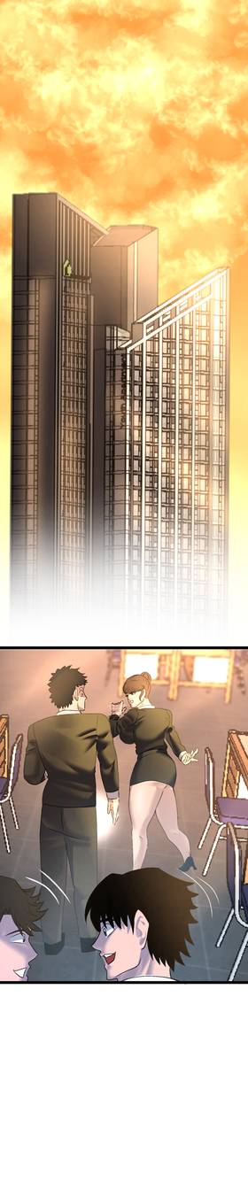 Read I Born Different   1 Page 2 in English