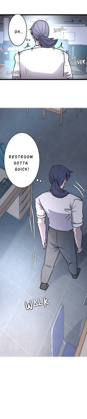 Read I Born Different   1 Page 7 in English