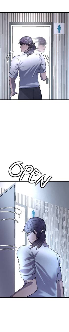 Read I Born Different   1 Page 9 in English
