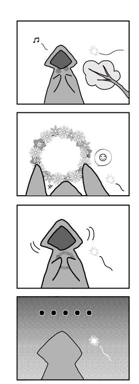 Read The Odd Adventures of Little Phung  1 Page 4 in English