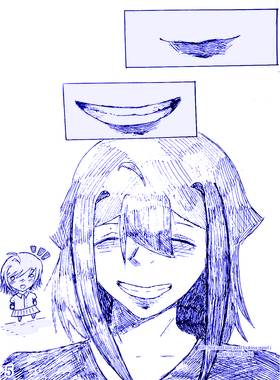 Read Blooming summer  1 Page 7 in English