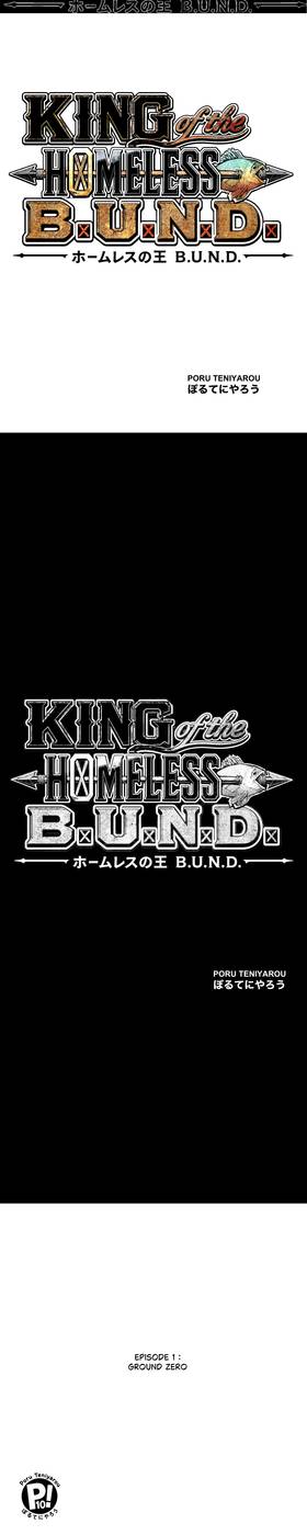 King of the homeless Bund