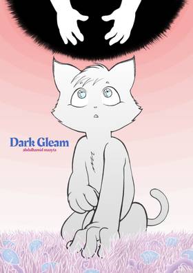 Read Dark Gleam  1 Page 1 in English