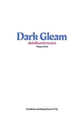 Read Dark Gleam  1 Page 4 in English