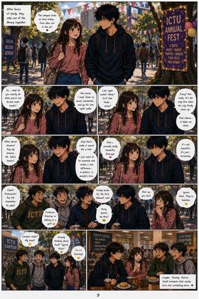 Read Emersyn: Genesis  2 Page 3 in English