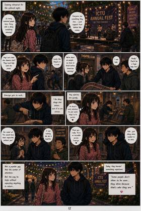 Read Emersyn: Genesis  2 Page 6 in English