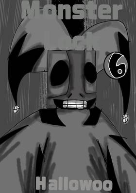 Read Monster Lock  6 Page 2 in English