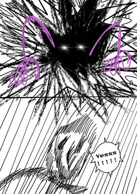 Read Monster Lock  6 Page 7 in English