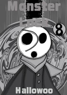 Read Monster Lock  8 Page 2 in English