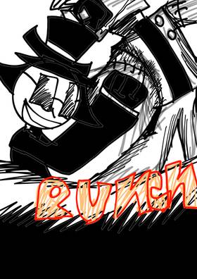 Read Monster Lock  9 Page 6 in English