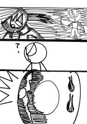 Read Monster Lock  9 Page 9 in English