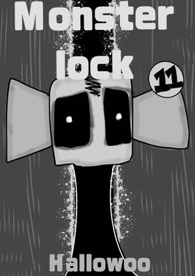 Read Monster Lock  11 Page 2 in English