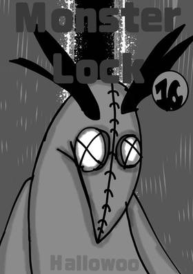 Read Monster Lock  16 Page 2 in English