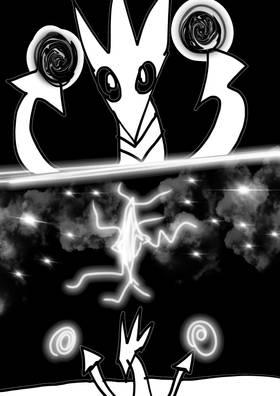 Read Monster Lock  18 Page 8 in English