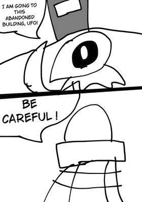 Read Monster Lock  20 Page 7 in English