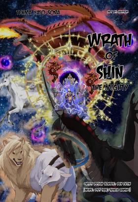 Read The Wrath of Shin the Mighty  2 Page 3 in English