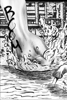 Read Battle  1 Page 8 in English