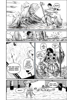 Read Battle  1 Page 5 in English