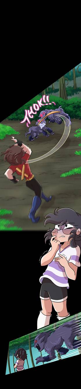 Read THE BRIGHTS: Guardianes de la luz (Formato Vertical)  4 Page 3 in Spanish