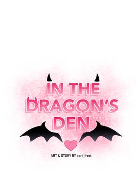 Read In the Dragon's Den  2 Page 1 in English