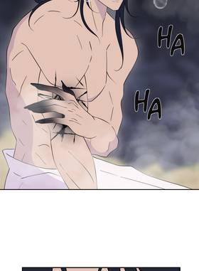 Read In the Dragon's Den  2 Page 8 in English