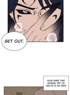 Read In the Dragon's Den  2 Page 9 in English