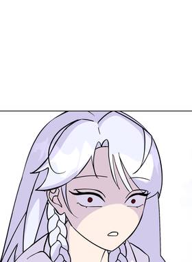 Read In the Dragon's Den  4 Page 3 in English