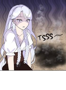 Read In the Dragon's Den  4 Page 5 in English