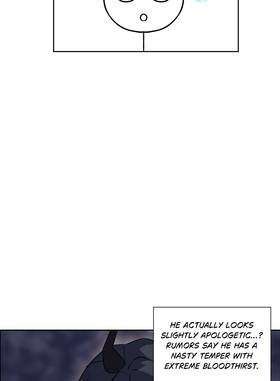 Read In the Dragon's Den  4 Page 10 in English