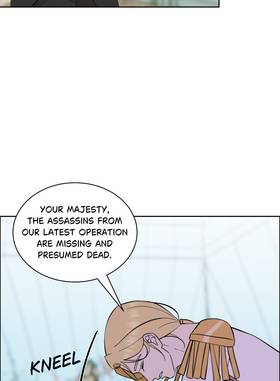 Read In the Dragon's Den  7 Page 6 in English