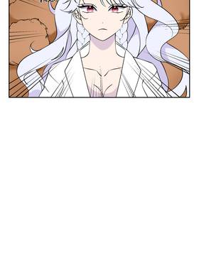 Read In the Dragon's Den  8 Page 9 in English