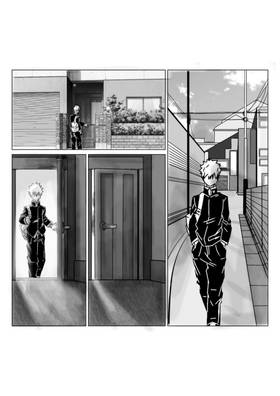 Read Inga no Kusari   1 Page 10 in Portugese
