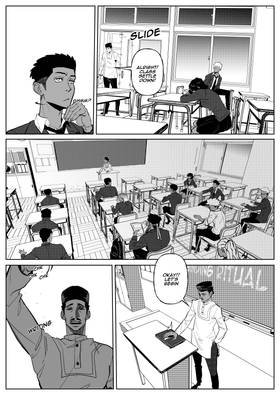 Read Totem: King of Hell  2 Page 4 in English