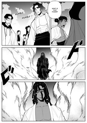 Read Totem: King of Hell  3 Page 8 in English