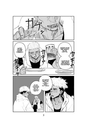 Read Totem: King of Hell  6 Page 4 in English